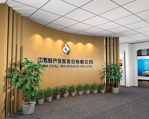推進企業(yè)形象太原展會施工