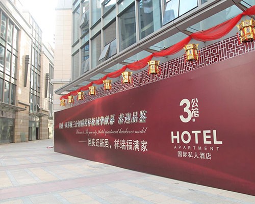太原展覽公司提供高效展廳施工服務(wù)