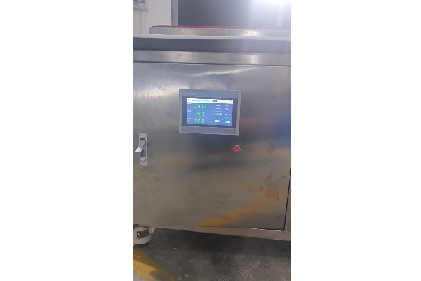 小型工業(yè)低溫冷凍機-150℃~-80℃系列設備測試視頻